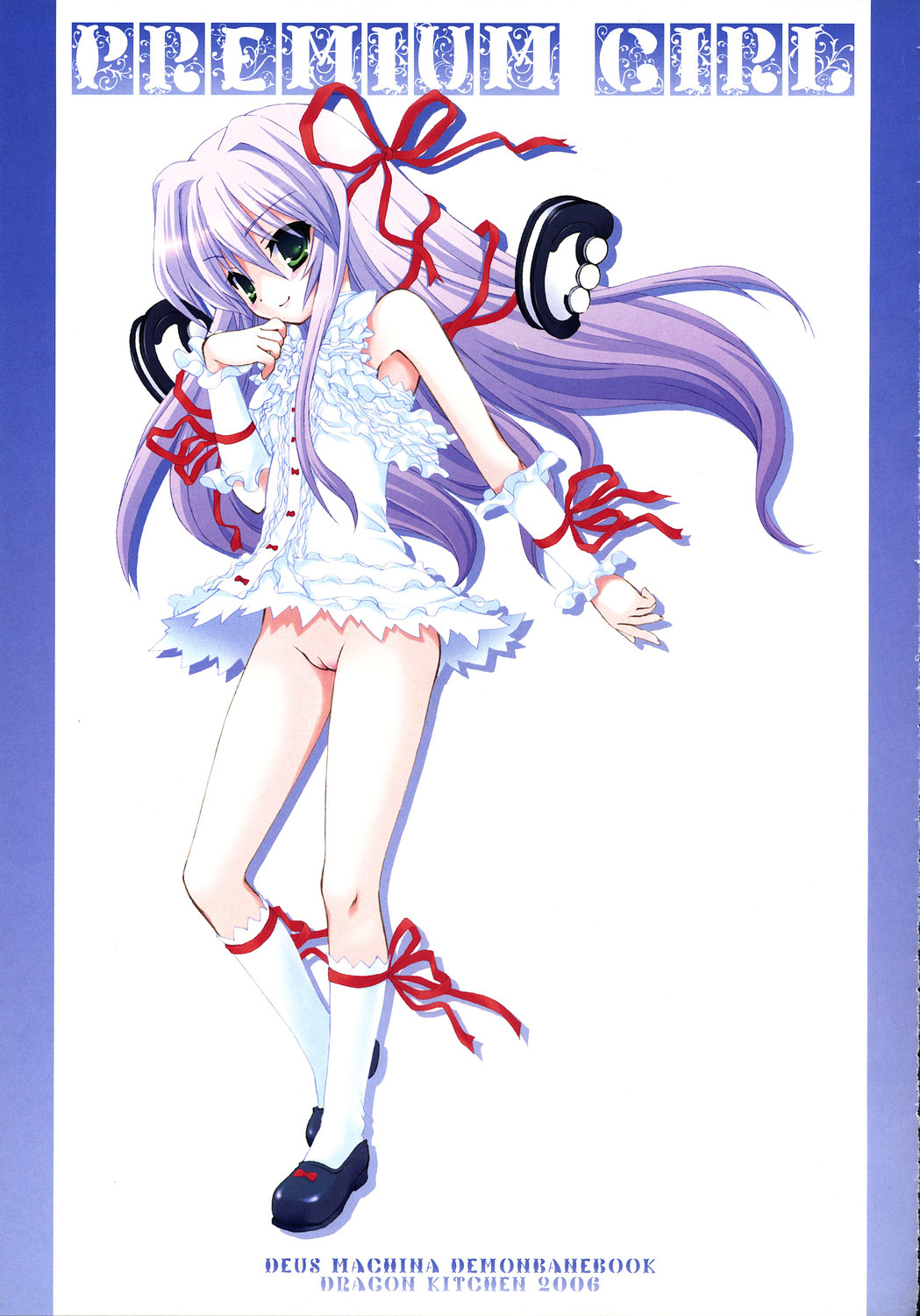 Premium Girl page 2 full