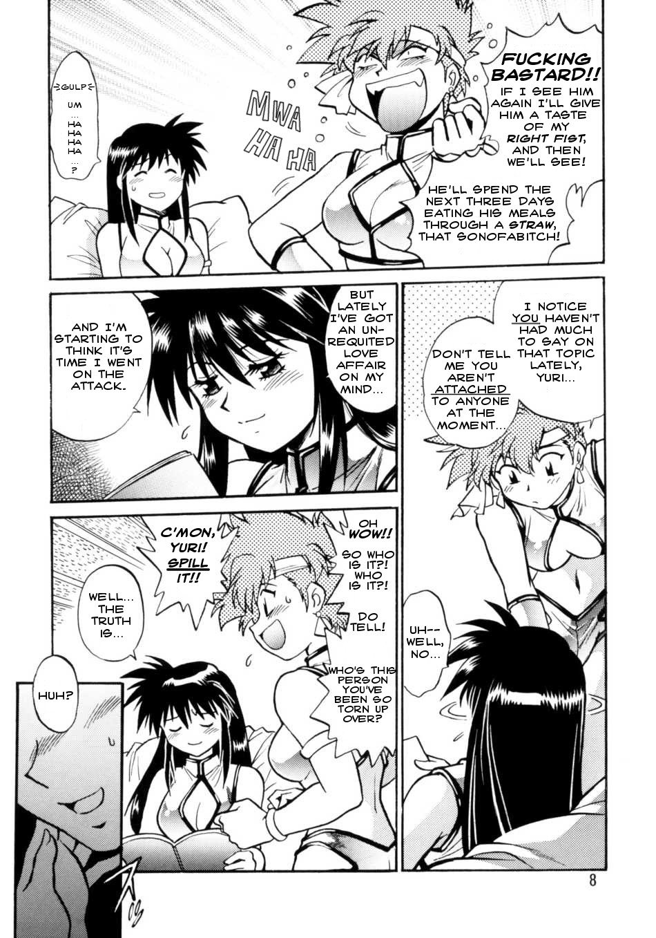 Imasara Dirty Pair Soushuuhen   ==J.T.Anonymous== page 8 full