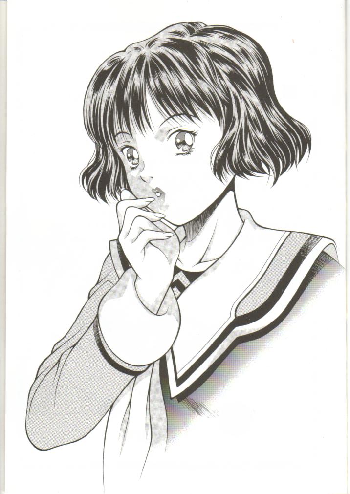 Fuwafuwarin 3 page 2 full