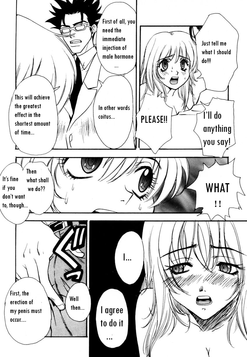 Virus Hell  ENG  bewbs666 page 10 full