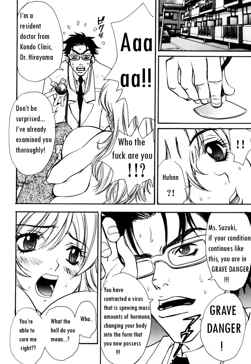 Virus Hell  ENG  bewbs666 page 8 full