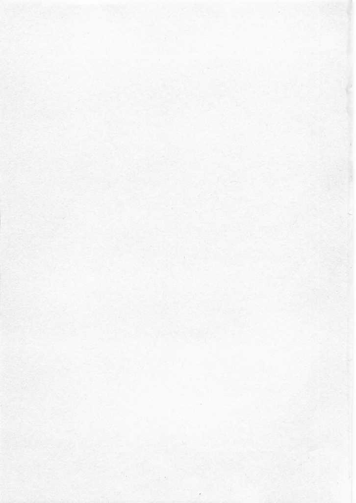 Ai no Muchi page 2 full