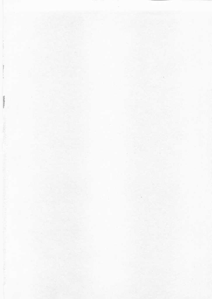 Ai no Muchi page 3 full