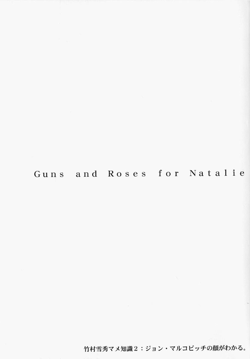 Natalie Ni Juu To Hanataba Wo. | Guns and Roses for Natalie page 3 full
