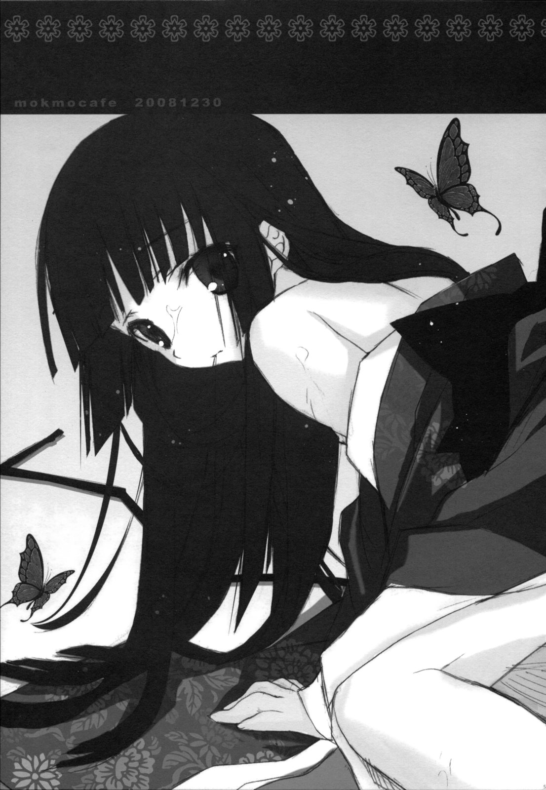 mokamo * cafe page 6 full