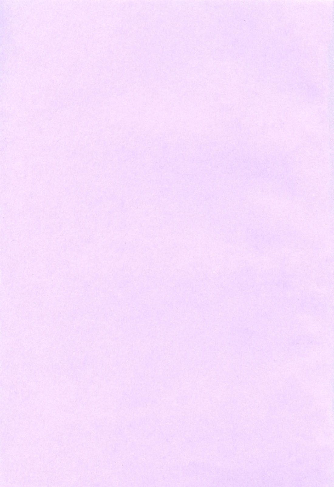 Kanjuku Hitozuma Nikki - The diary of the mature married woman page 5 full