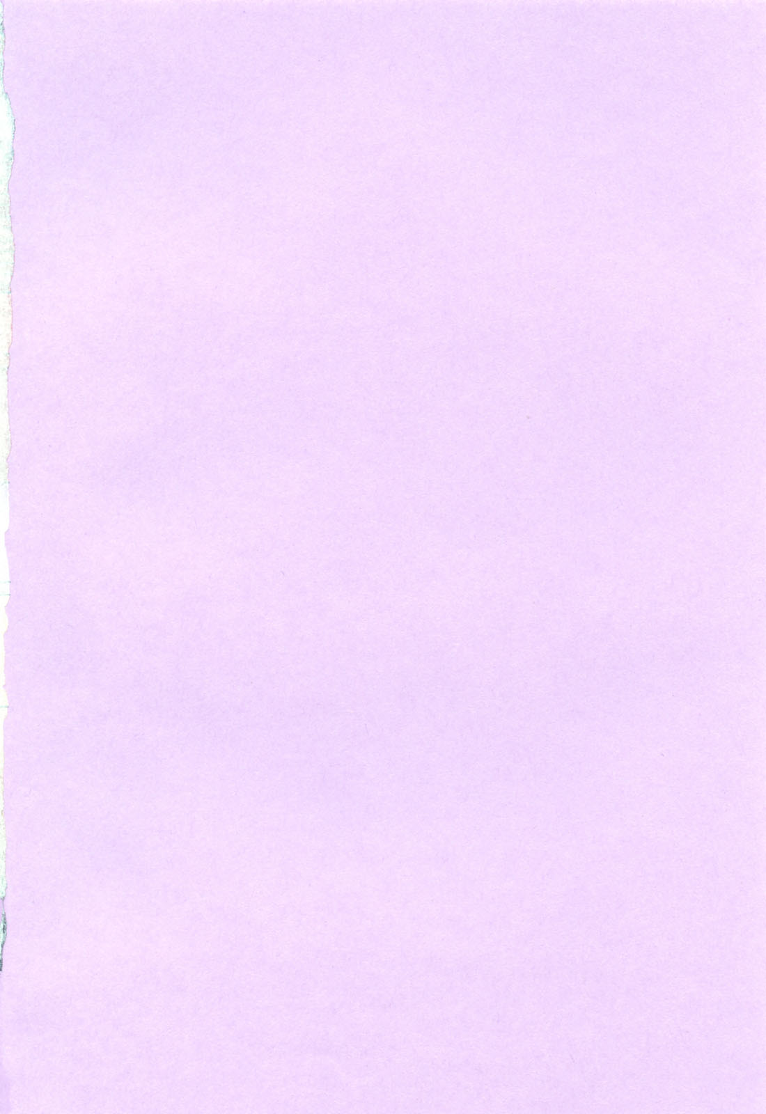 Kanjuku Hitozuma Nikki - The diary of the mature married woman page 6 full