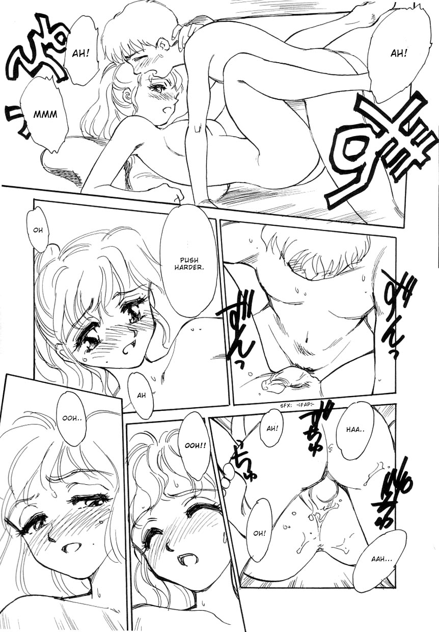 Night Swimming page 9 full