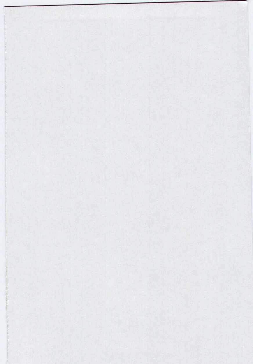 Imouto no nureta kuchibiru page 3 full