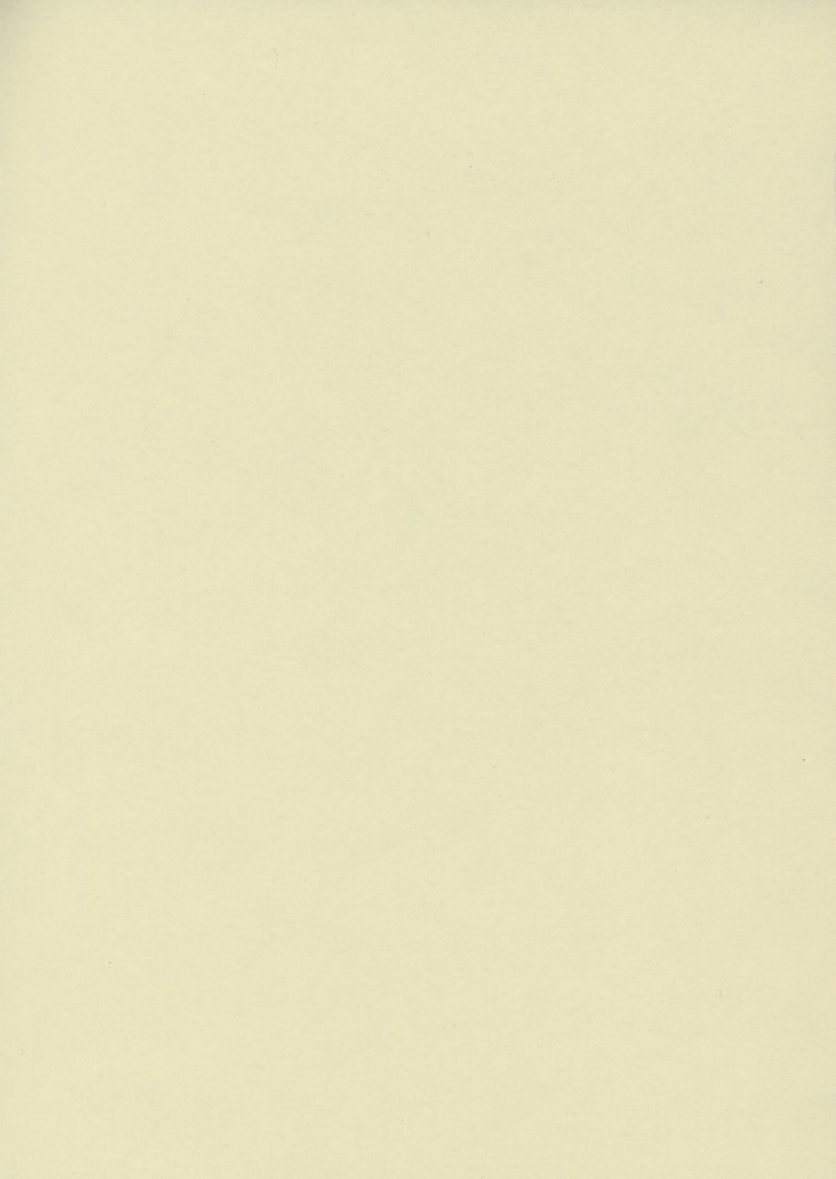 Bokura no Sokan Kankei page 5 full