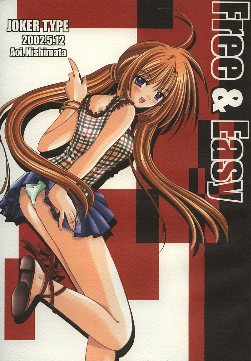 Free & Easy page 1 full