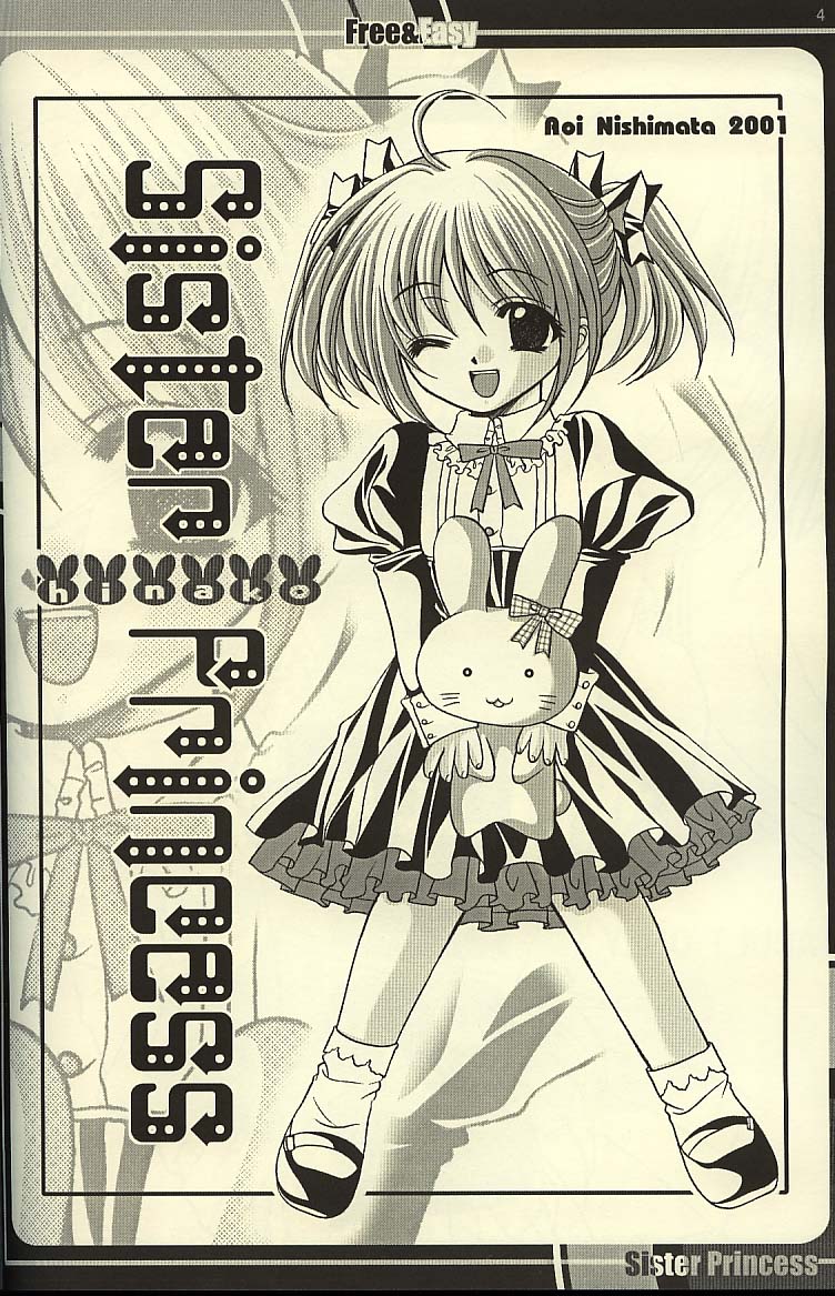 Free & Easy page 9 full