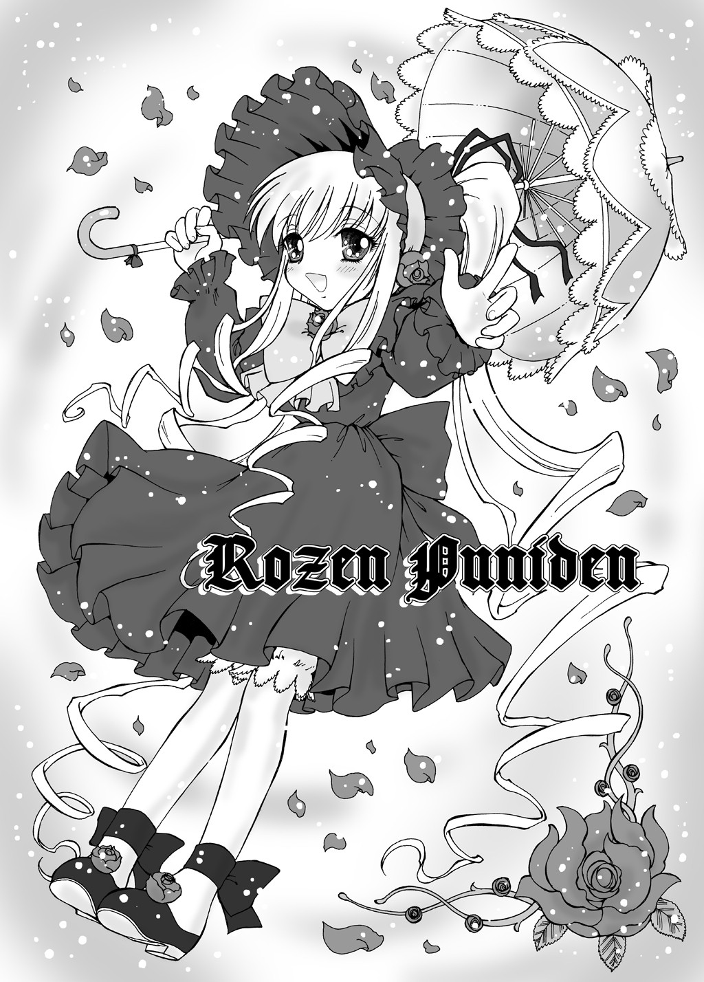 Rozen Puniden page 4 full
