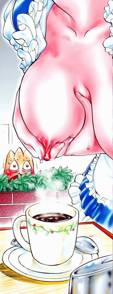 Hibi Sorya Mousou page 3 full