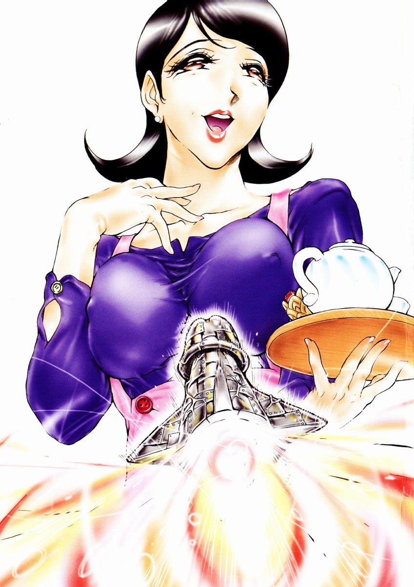 Hibi Sorya Mousou page 7 full