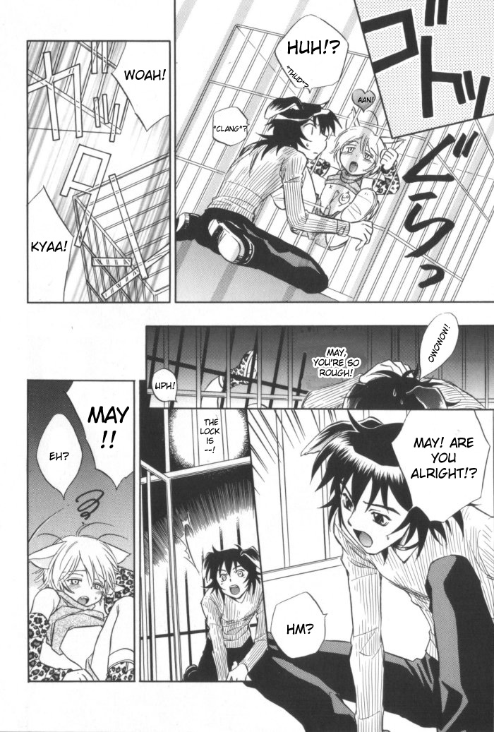 Petshop Boys page 10 full