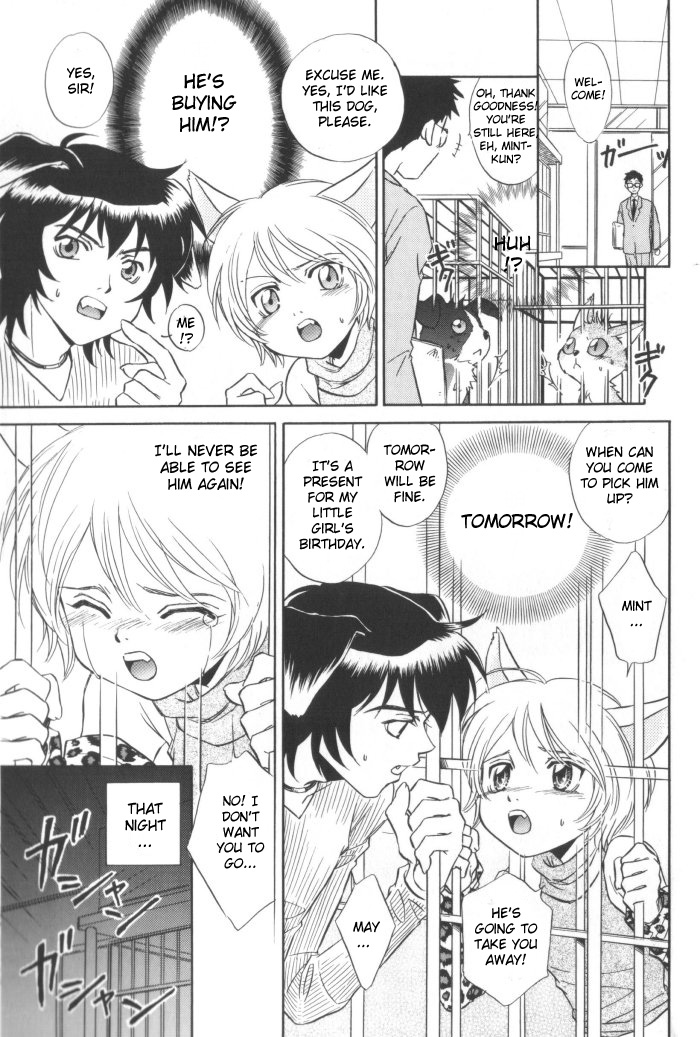 Petshop Boys page 3 full