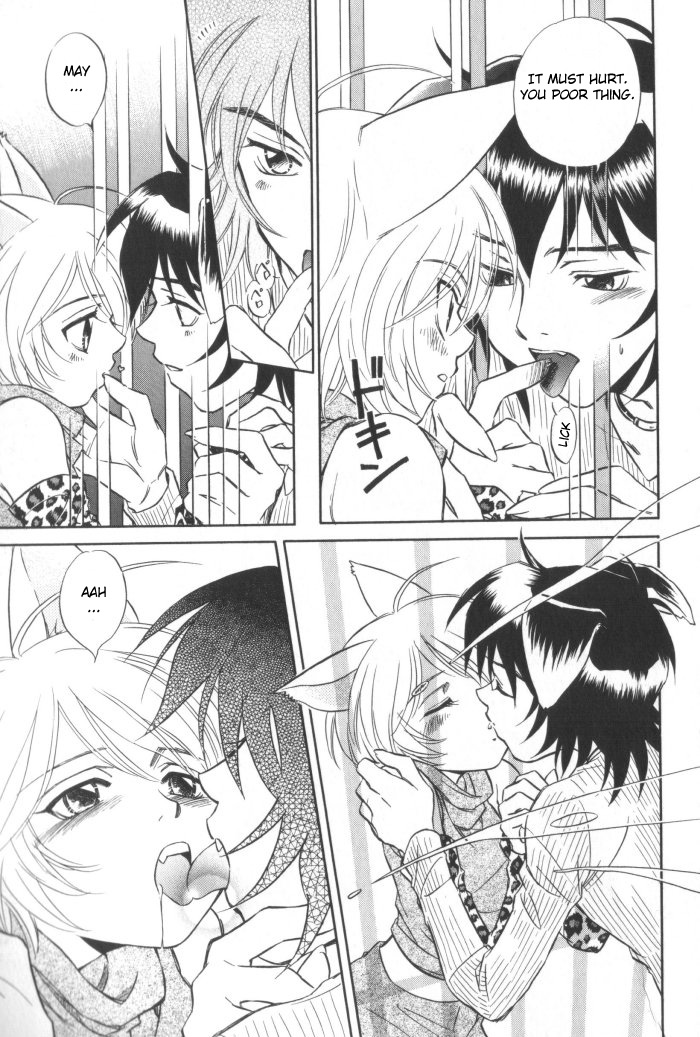 Petshop Boys page 5 full