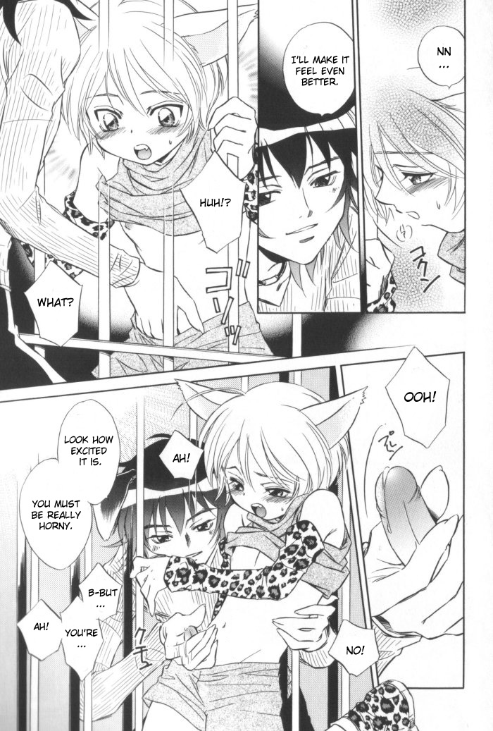 Petshop Boys page 7 full