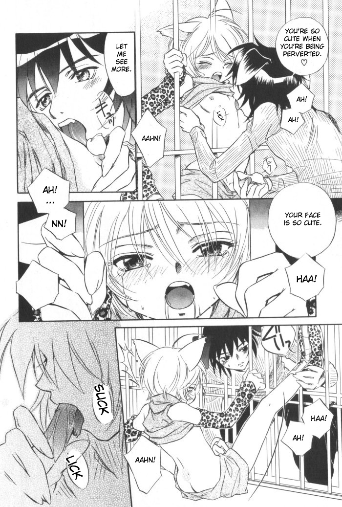 Petshop Boys page 8 full