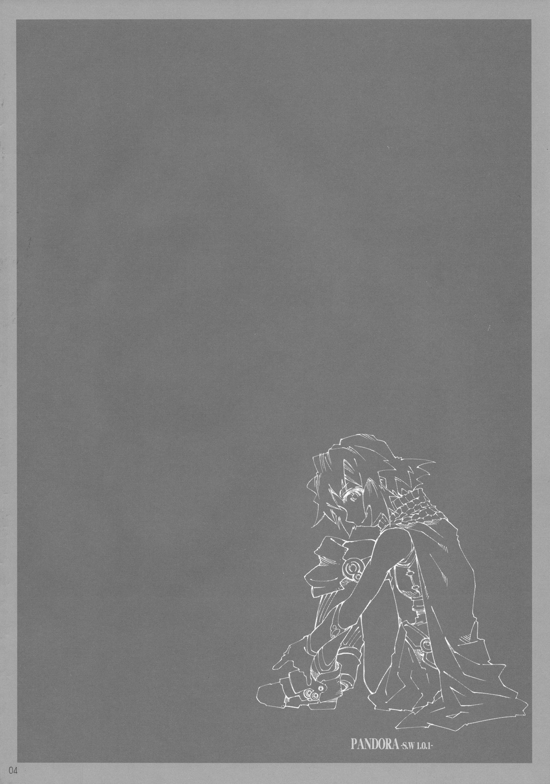 PANDORA -S.W 1.0.1- page 3 full