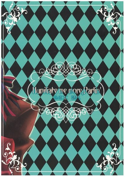 Humiliate me more Darlin page 2 full