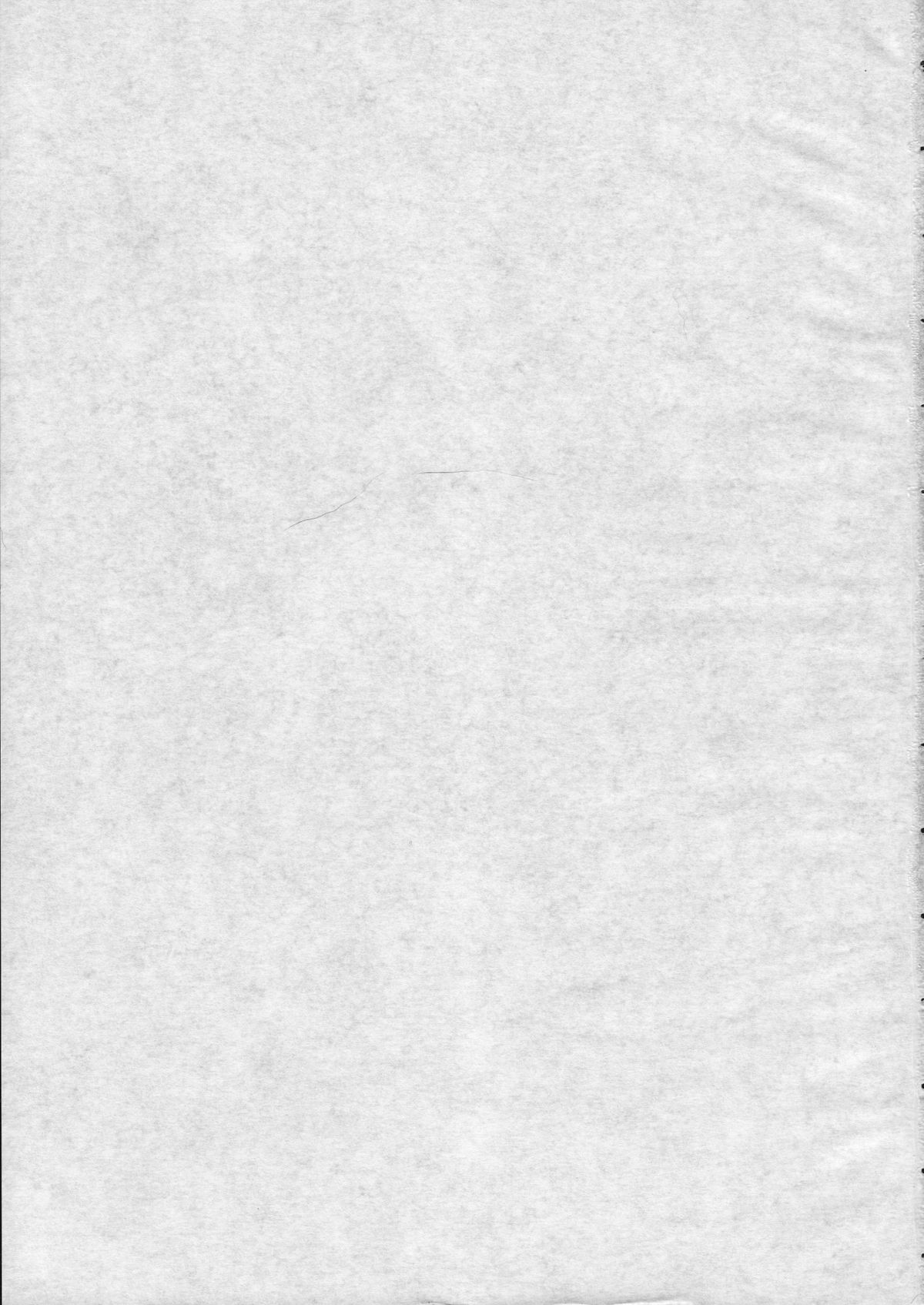 Sammy Sakura Soushuuhen page 2 full