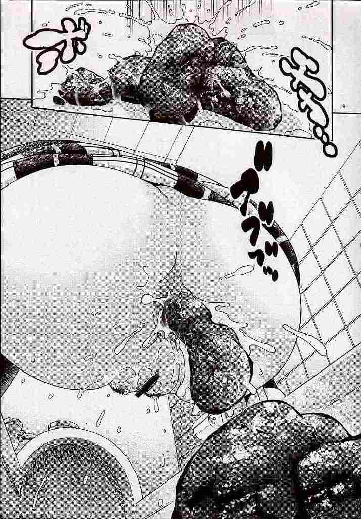 Scatolo Limited page 6 full