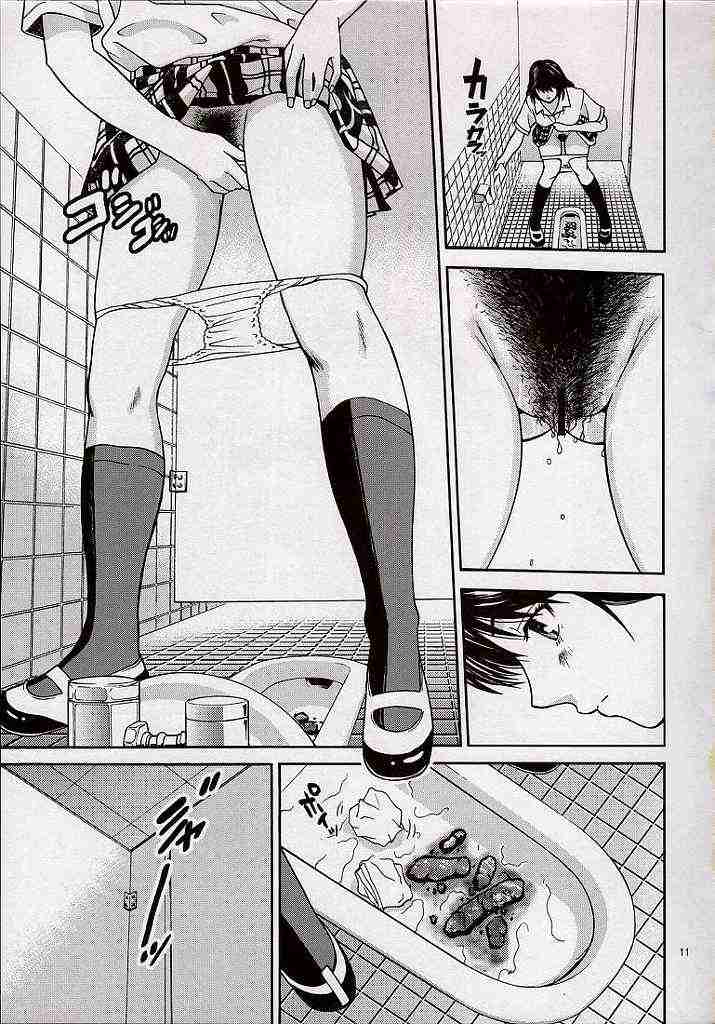 Scatolo Limited page 8 full