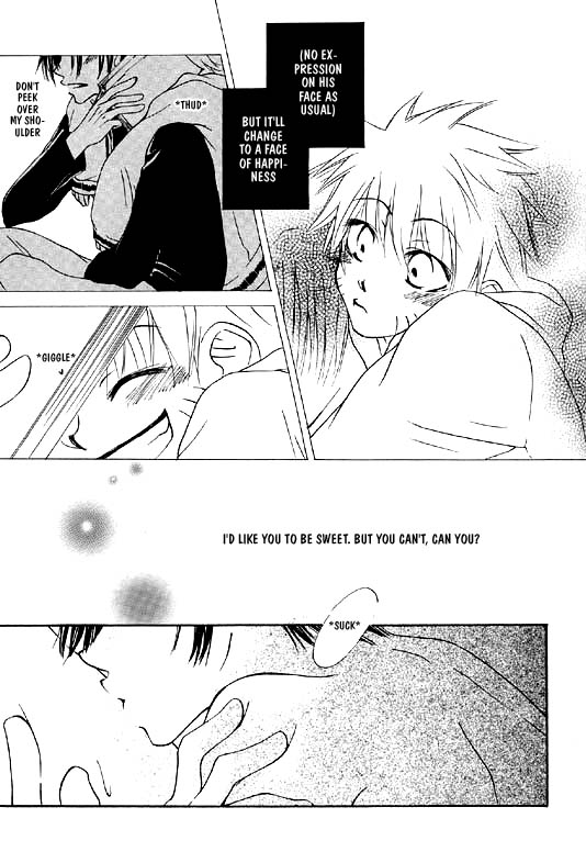 Zettai Anzen Kamisori page 4 full