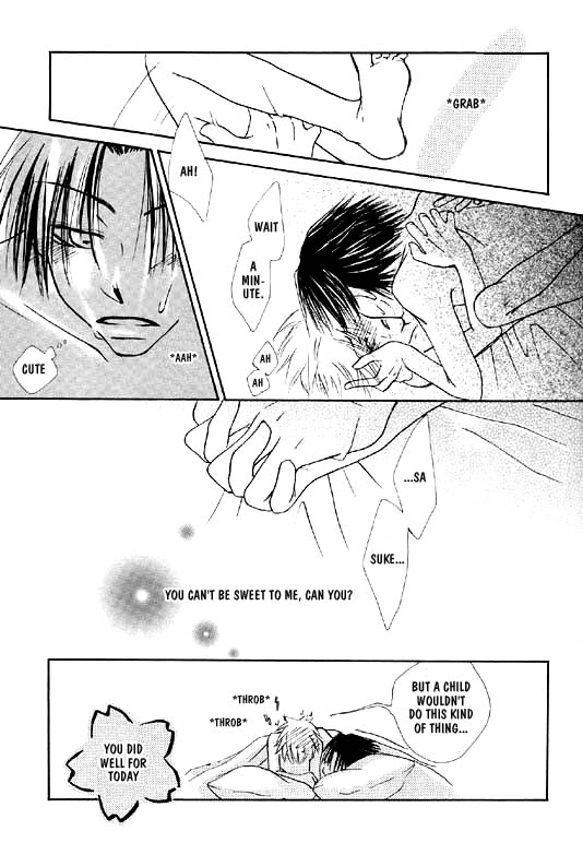 Zettai Anzen Kamisori page 6 full