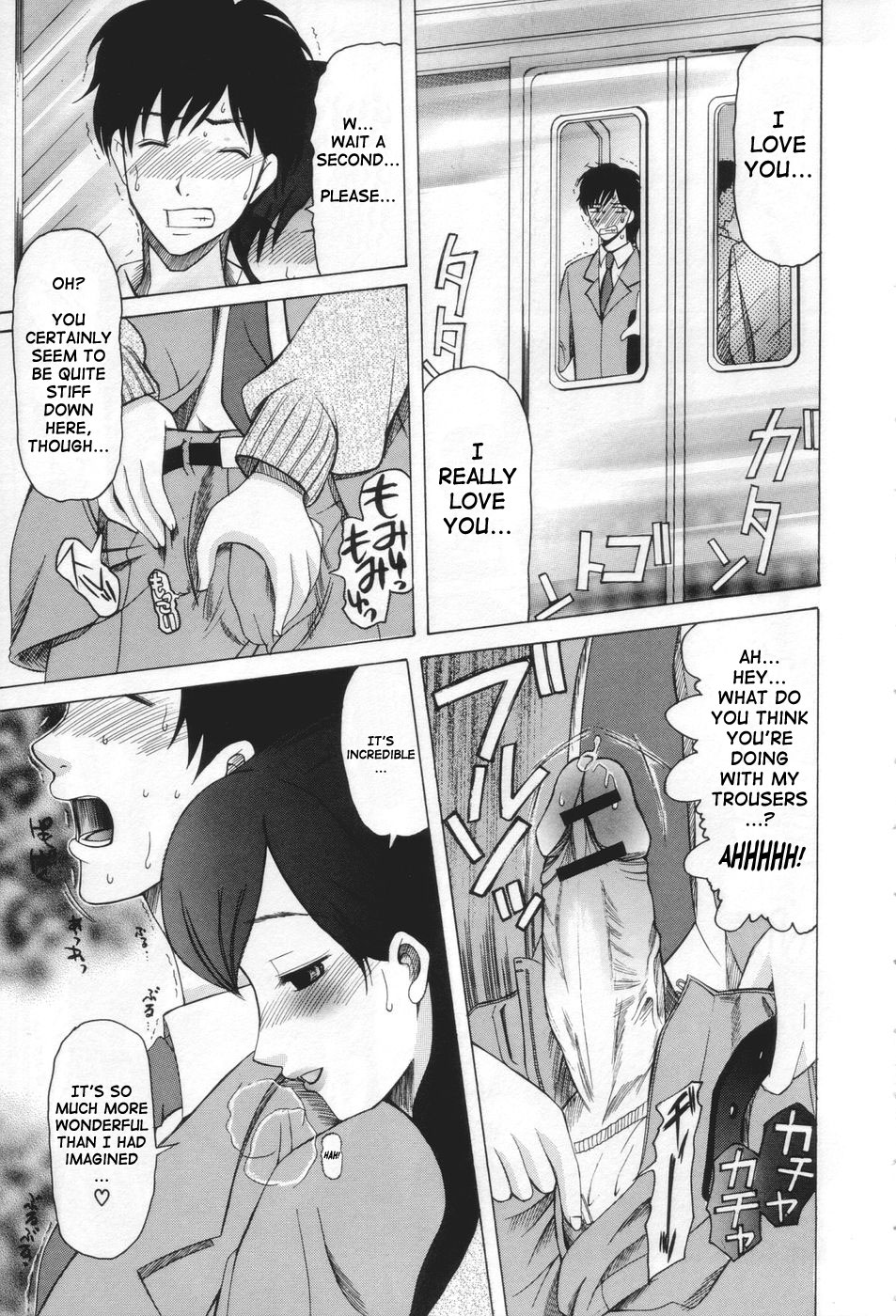 Chijo ga Koi shicha dame desu ka - May not "Miss Pervert" fall in love? page 7 full