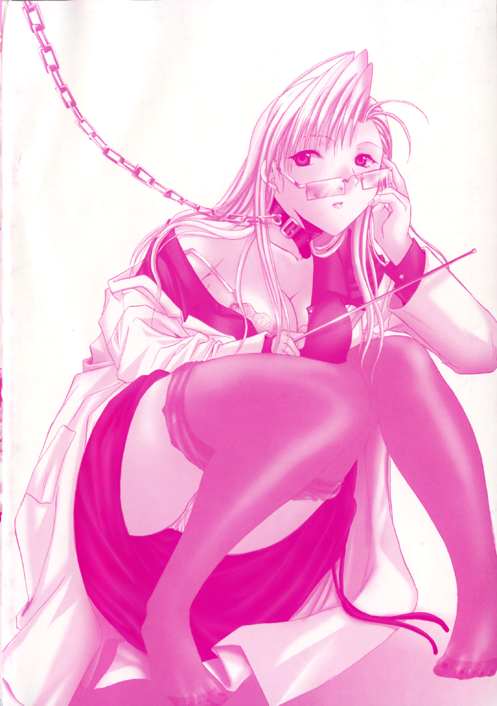 Ooiribukuro. page 6 full