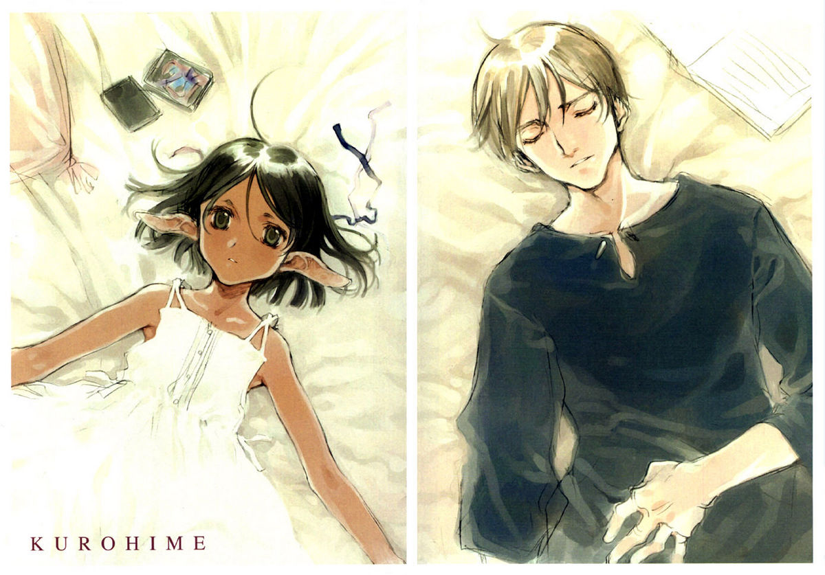 Kurohime page 3 full