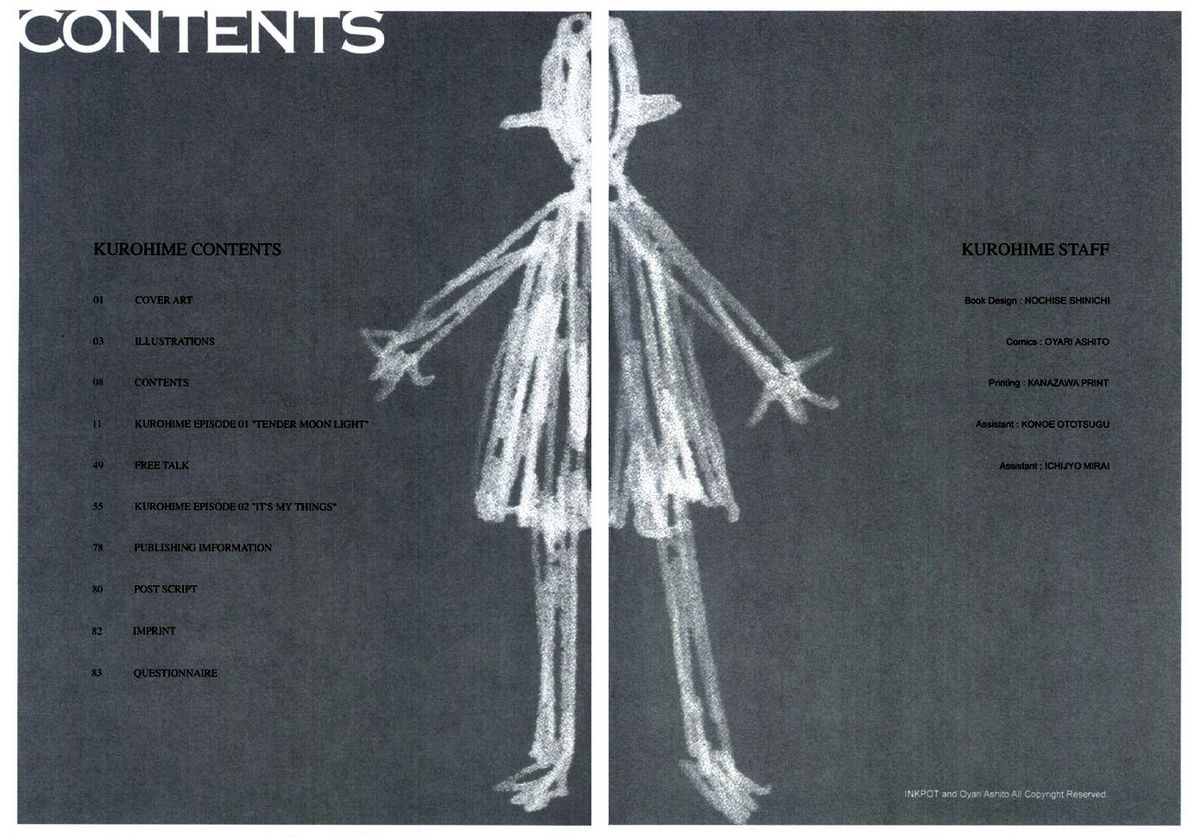 Kurohime page 5 full