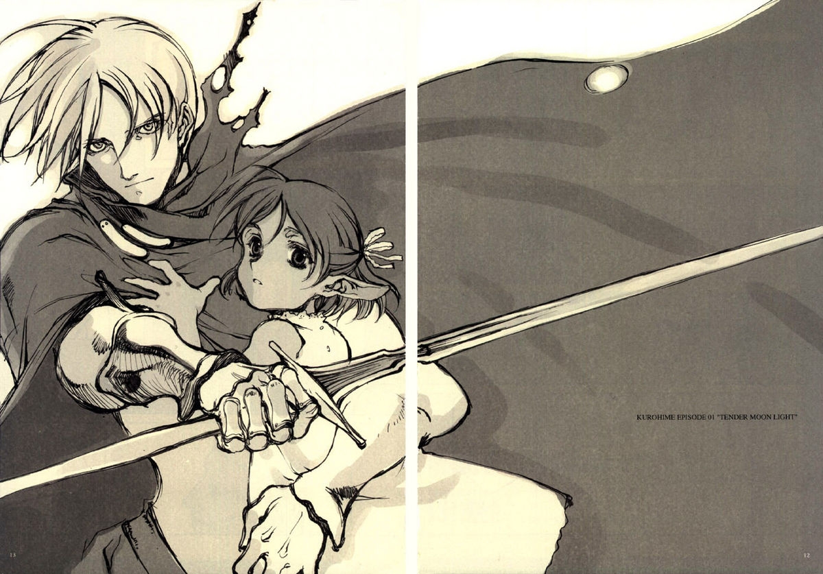 Kurohime page 7 full