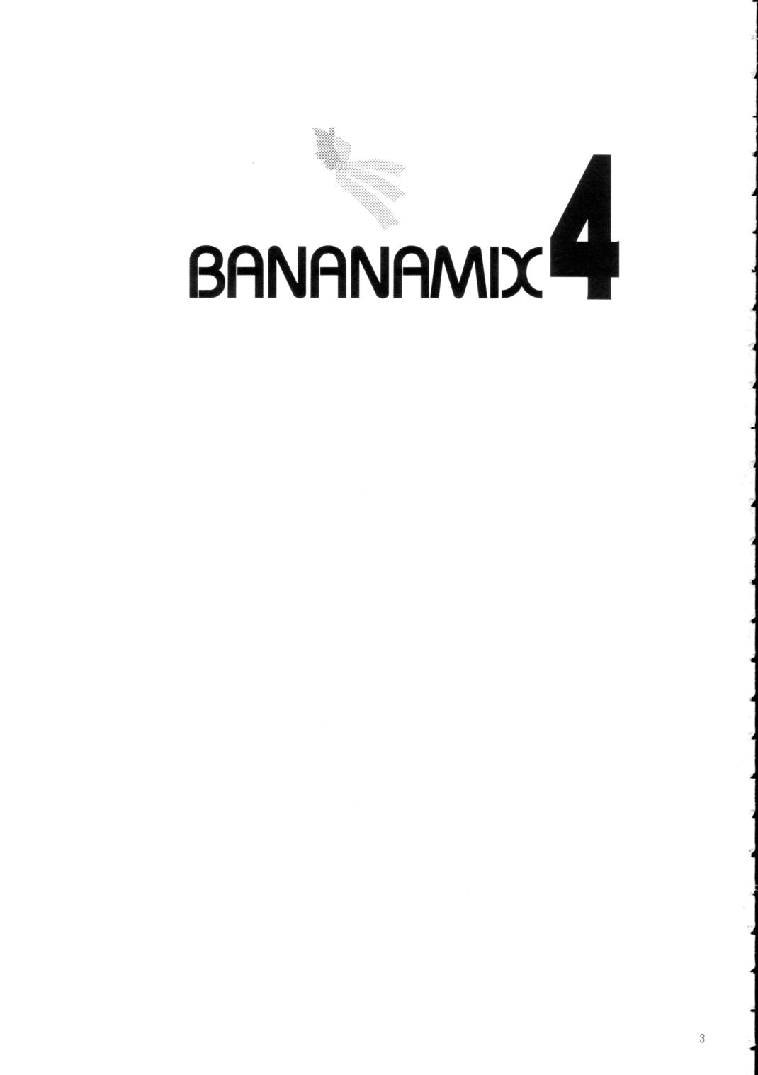 BANANAMIX 4 page 2 full