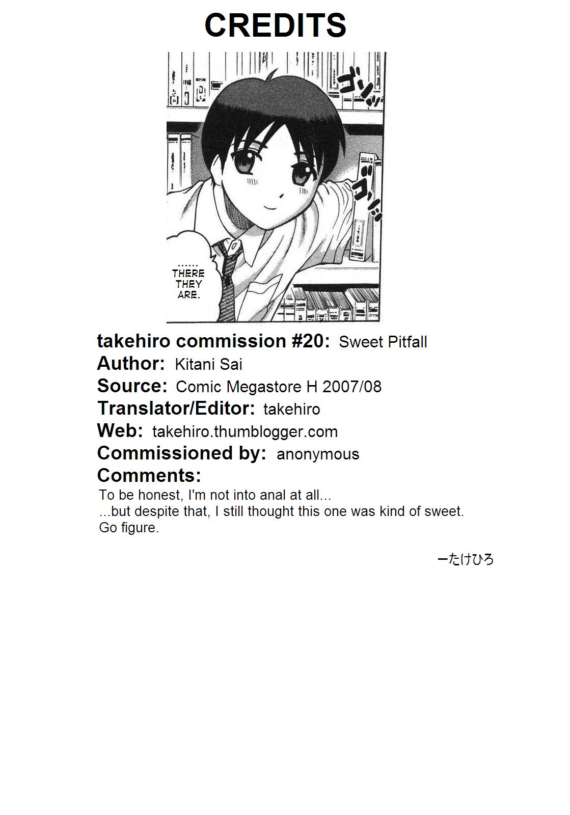 Sweet Pitfall page 1 full