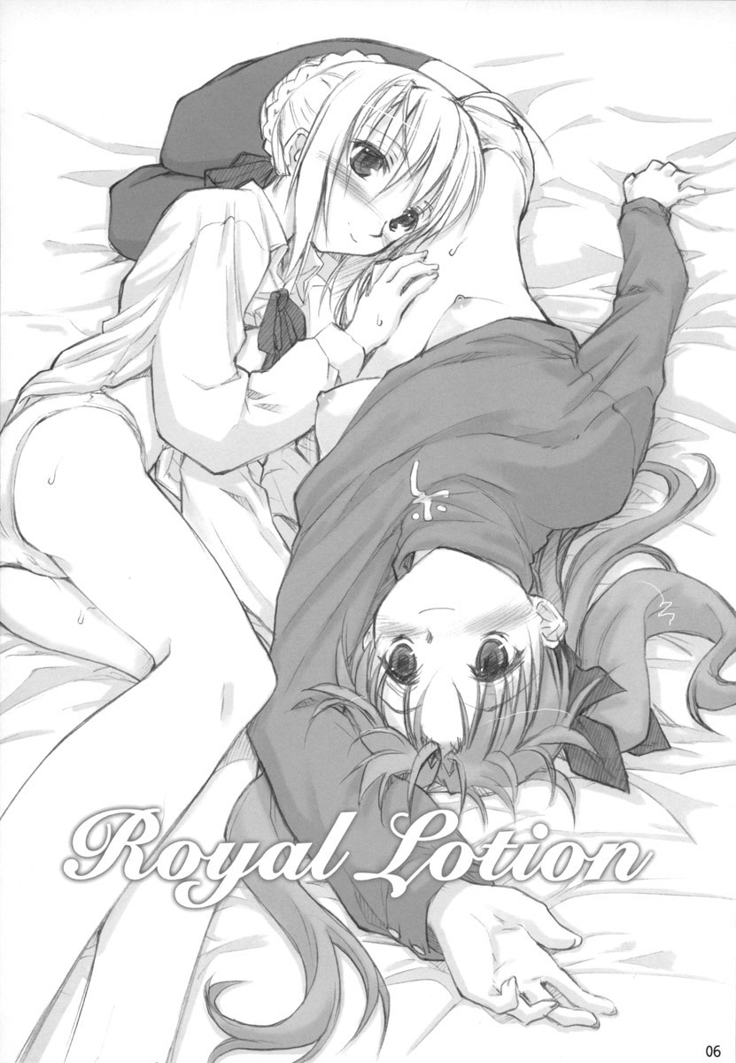 Royal Lotion page 5 full