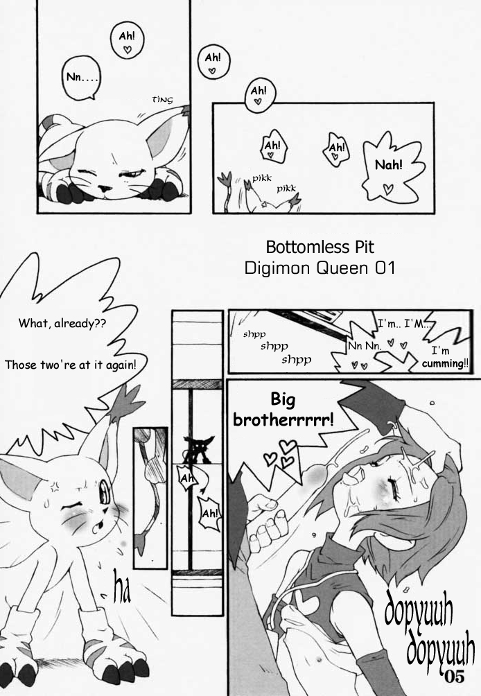 DIGIMON QUEEN 01 page 4 full