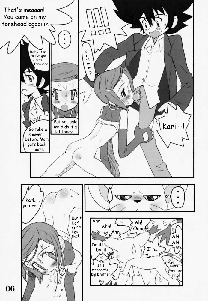 DIGIMON QUEEN 01 page 5 full