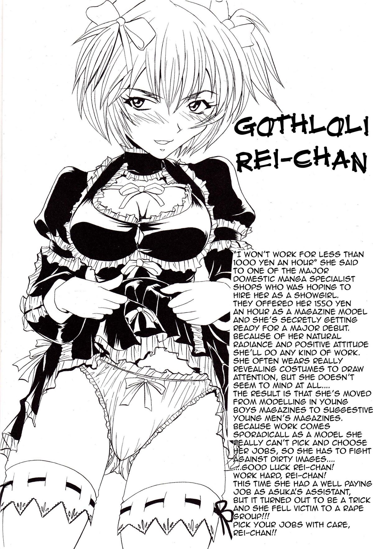 Hi Energy 9   =LWB= page 5 full