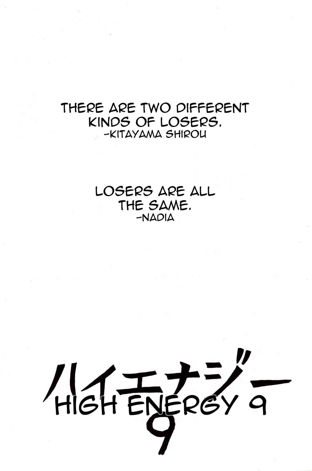 Hi Energy 9   =LWB= page 7 full