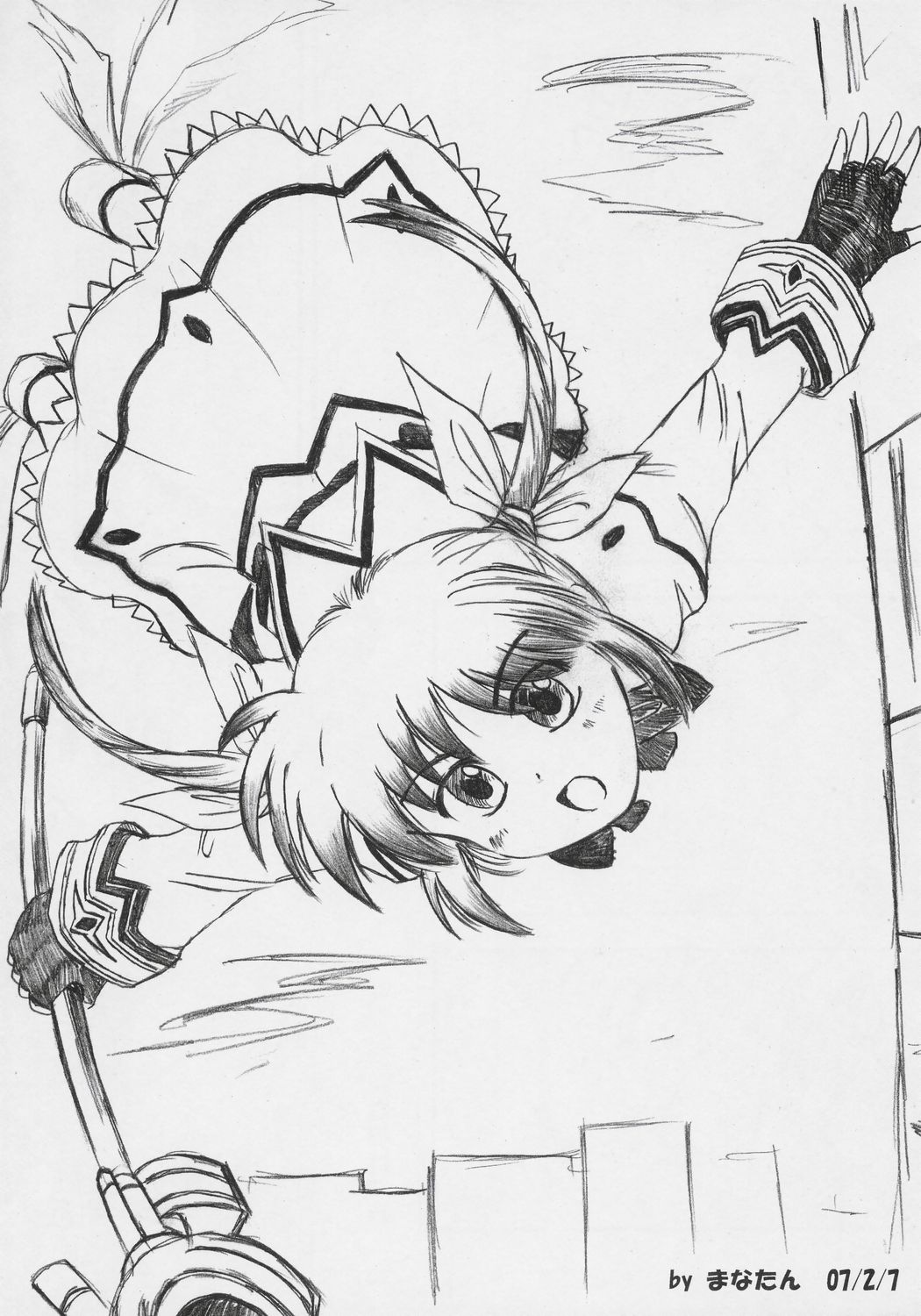 Magical Fate A's Express page 8 full