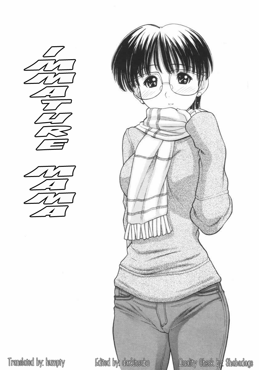 Osana Mama - Immature Mama page 5 full