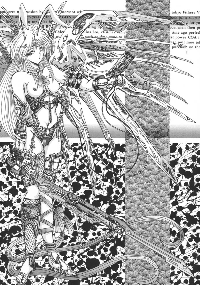 Mugen Kairow 2 - Makyou Gensou page 10 full