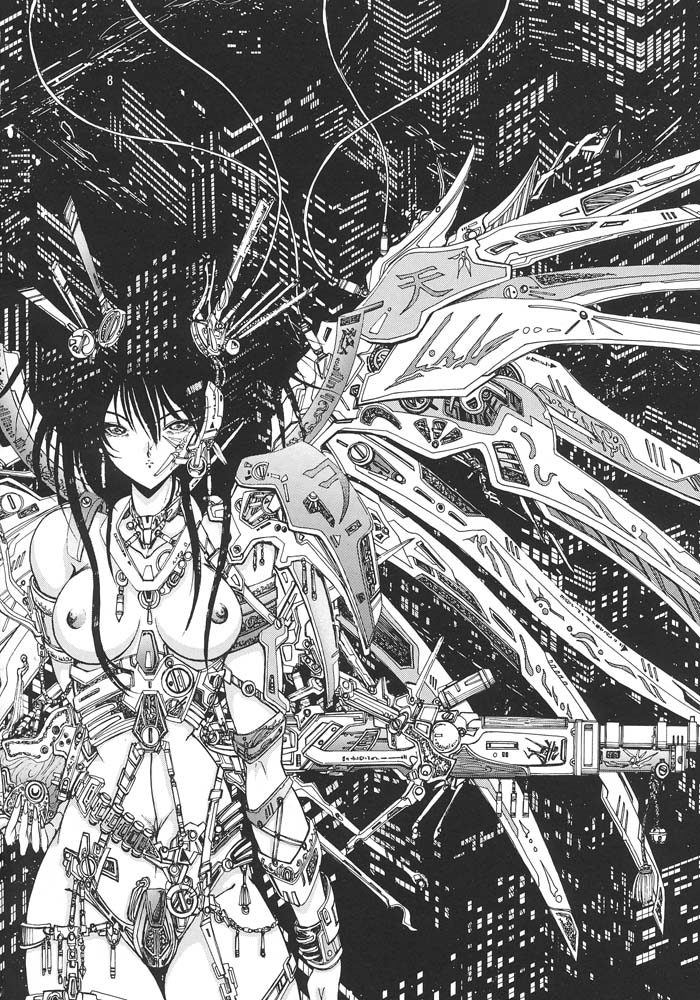 Mugen Kairow 2 - Makyou Gensou page 7 full