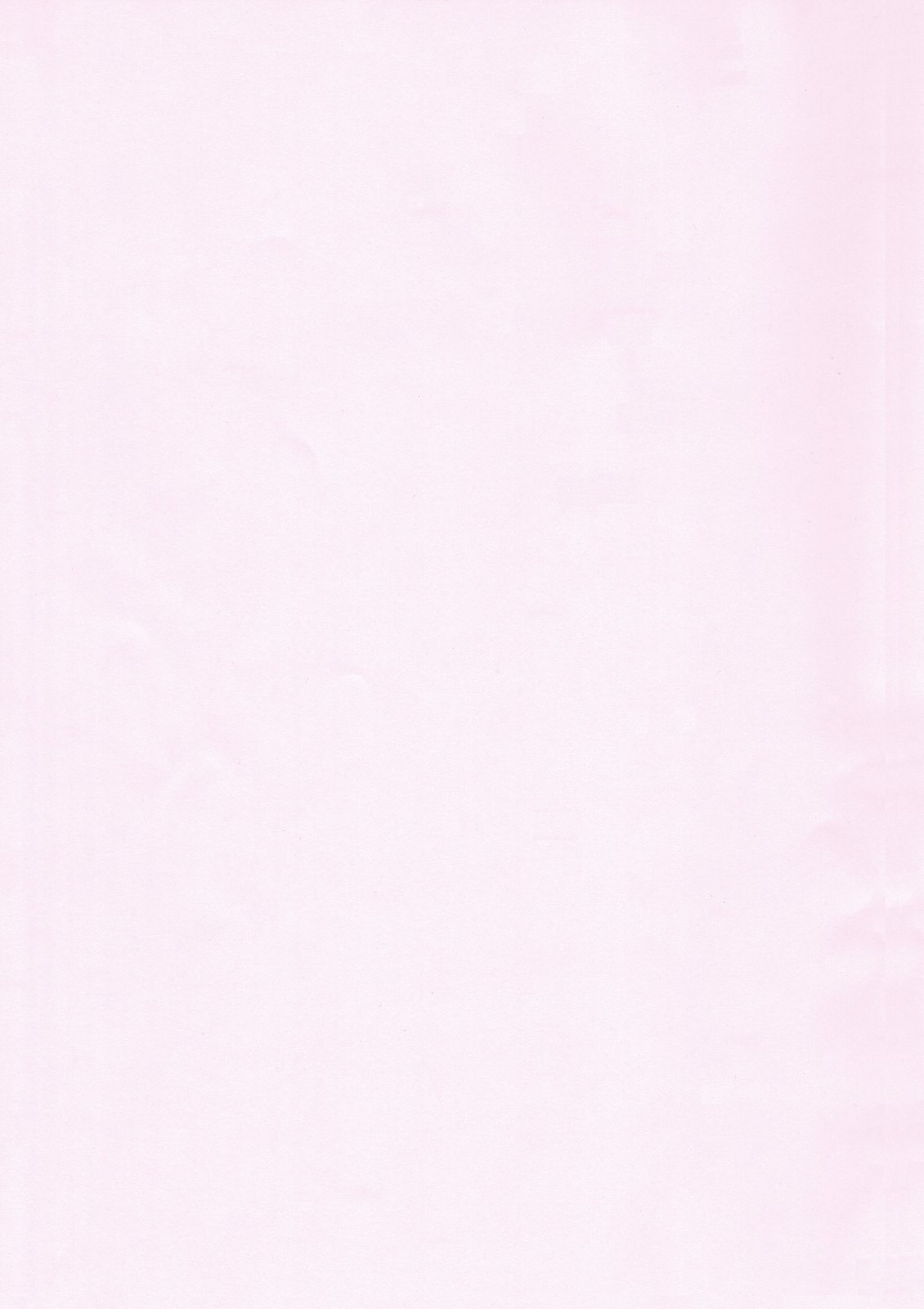 Hangyaku no Seitokai page 3 full