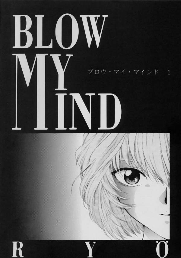 BRAND NEW SEASON page 4 full