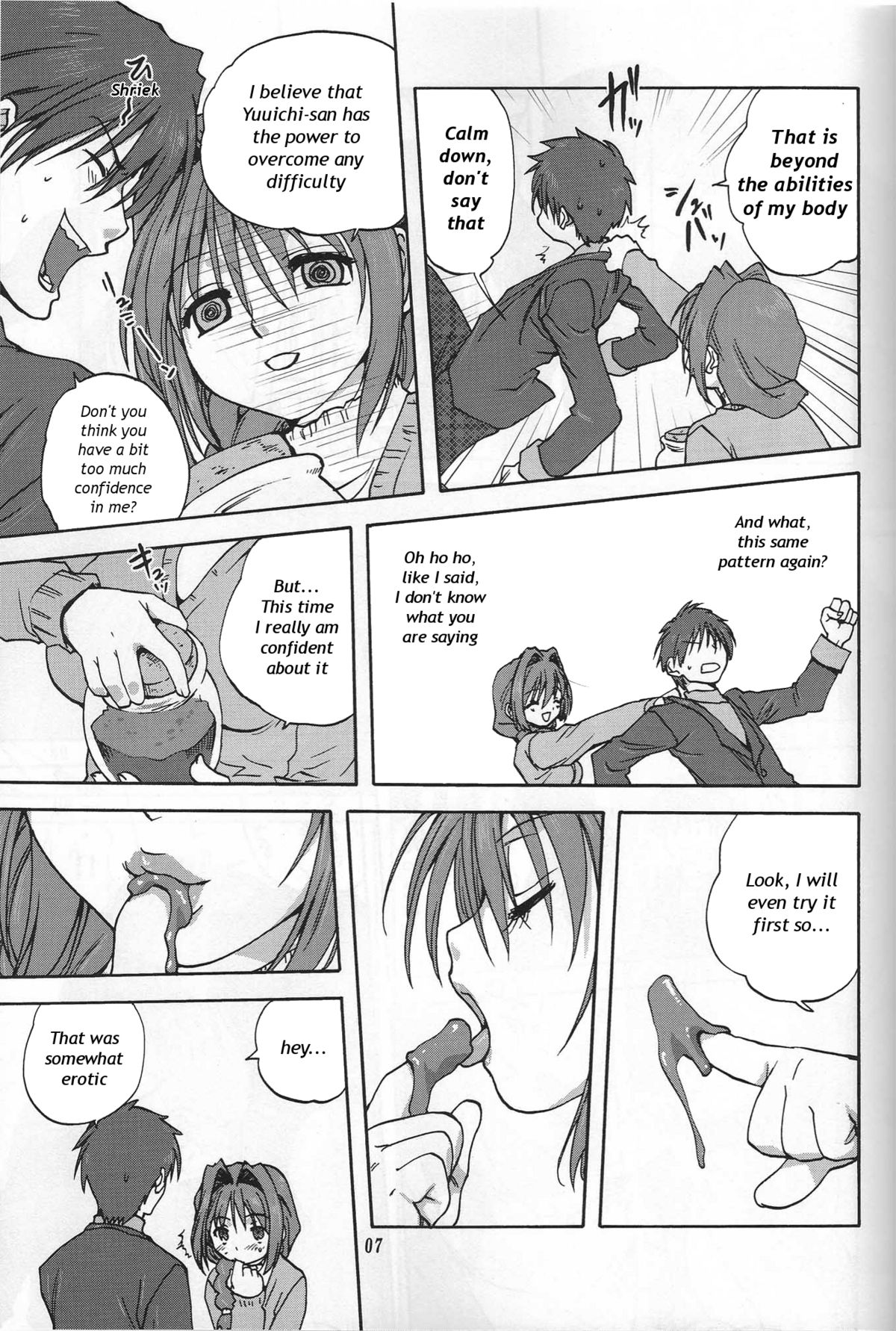 Akiko-san to Issho page 6 full